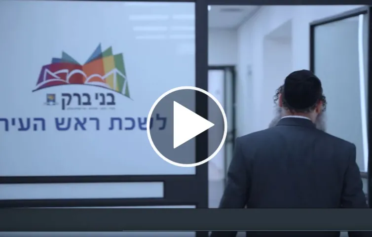 You won't believe it: An all-Haredi party whose representatives are elected by the public